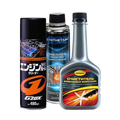 Очистители