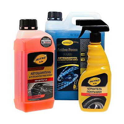 Мойка  и   уход  за  авто