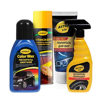 Уход за авто