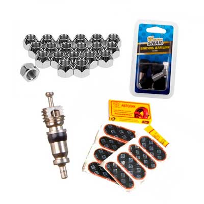 Принадлежности