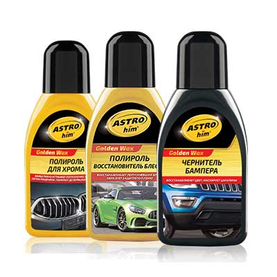 Полироль  для  Кузова