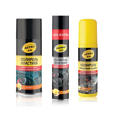 Полироль  для  Пластика
