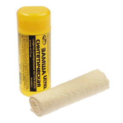 Замша в тубе