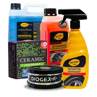 1  Автохимия