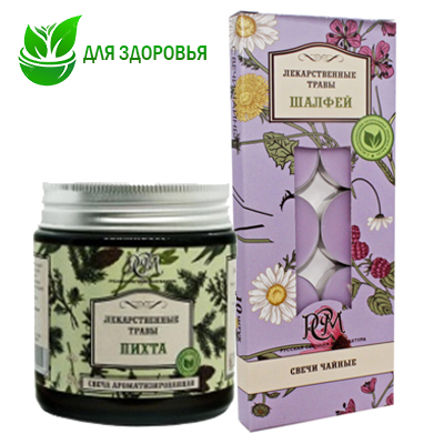 Свечи чайные Лекарственные